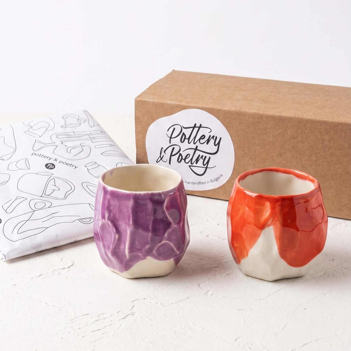 Textured Coffee Cups – Set of 2