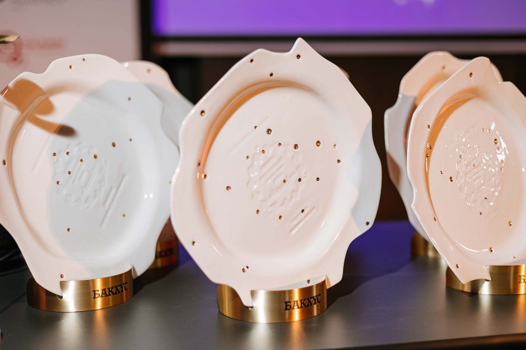 bacchus restaurant of the year<br />
