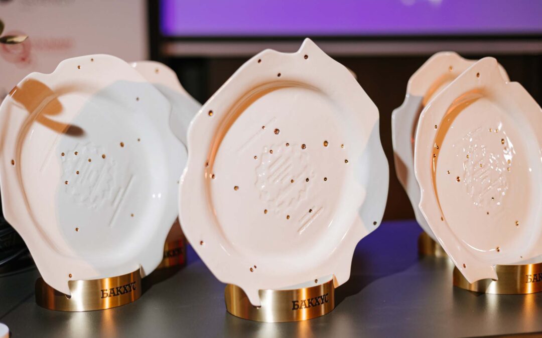 Bacchus Restaurant of the Year Awards