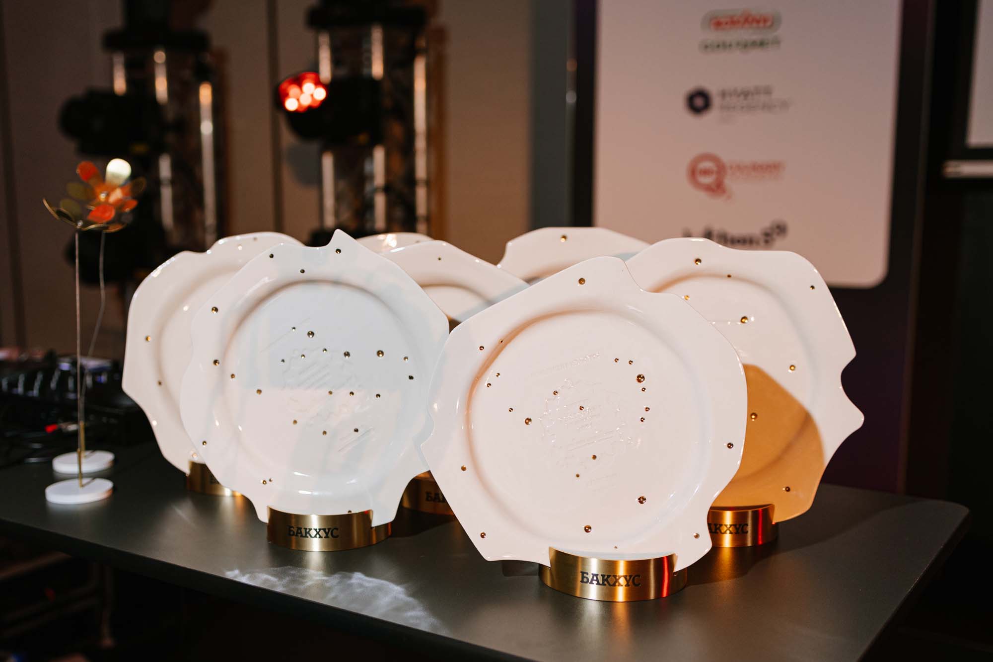 the plates arranged